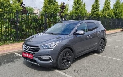 Hyundai Santa Fe III рестайлинг, 2016 год, 1 680 000 рублей, 1 фотография