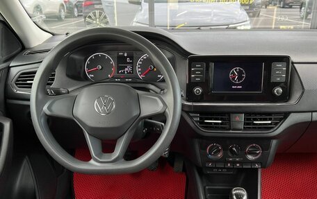 Volkswagen Polo VI (EU Market), 2020 год, 1 625 000 рублей, 19 фотография
