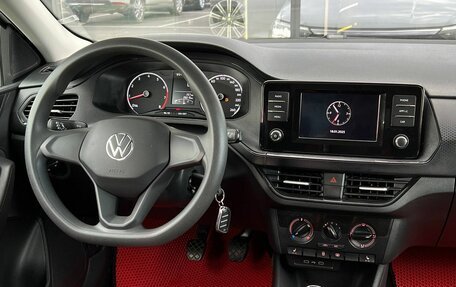 Volkswagen Polo VI (EU Market), 2020 год, 1 625 000 рублей, 20 фотография