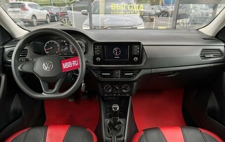 Volkswagen Polo VI (EU Market), 2020 год, 1 625 000 рублей, 18 фотография