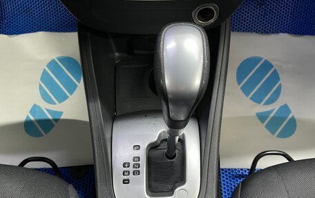 Renault Megane III, 2011 год, 579 000 рублей, 15 фотография