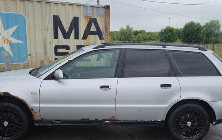 Audi A4, 1999 год, 430 000 рублей, 2 фотография