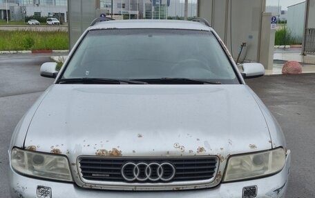 Audi A4, 1999 год, 430 000 рублей, 7 фотография