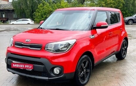 KIA Soul II рестайлинг, 2019 год, 1 550 000 рублей, 6 фотография
