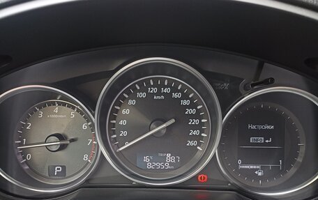 Mazda CX-5 II, 2014 год, 1 850 000 рублей, 11 фотография