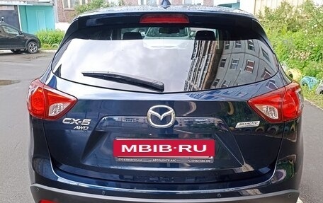 Mazda CX-5 II, 2014 год, 1 850 000 рублей, 8 фотография