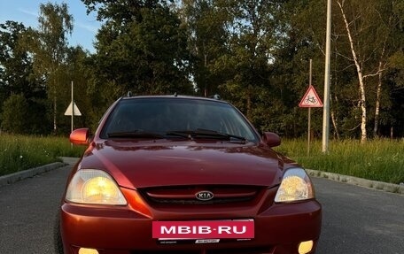 KIA Rio II, 2003 год, 300 000 рублей, 4 фотография