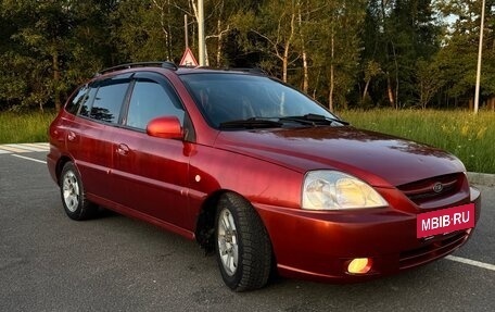 KIA Rio II, 2003 год, 300 000 рублей, 5 фотография