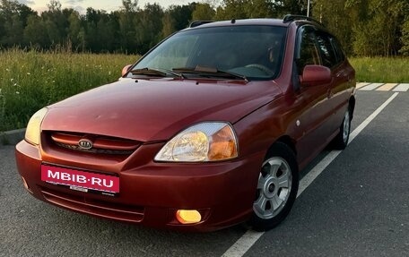 KIA Rio II, 2003 год, 300 000 рублей, 3 фотография