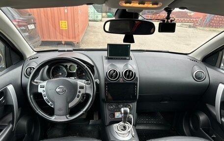 Nissan Qashqai, 2008 год, 600 000 рублей, 14 фотография