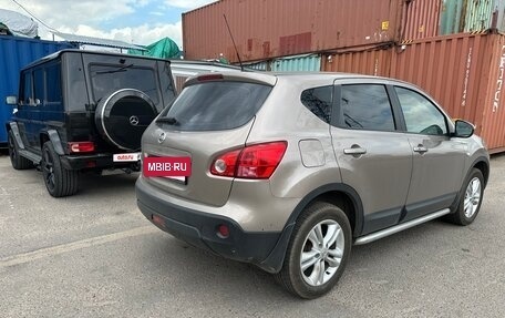 Nissan Qashqai, 2008 год, 600 000 рублей, 7 фотография