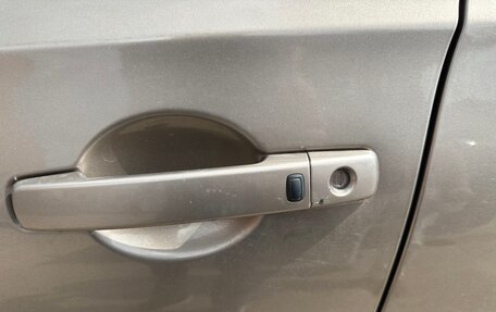 Nissan Qashqai, 2008 год, 600 000 рублей, 20 фотография