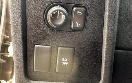 Nissan Qashqai, 2008 год, 600 000 рублей, 21 фотография