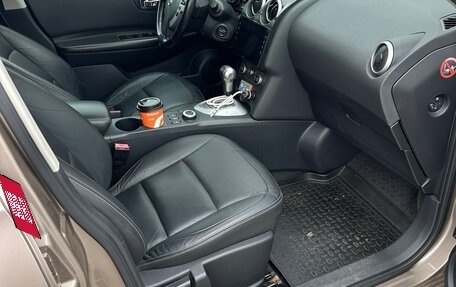 Nissan Qashqai, 2008 год, 600 000 рублей, 10 фотография