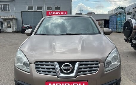 Nissan Qashqai, 2008 год, 600 000 рублей, 3 фотография
