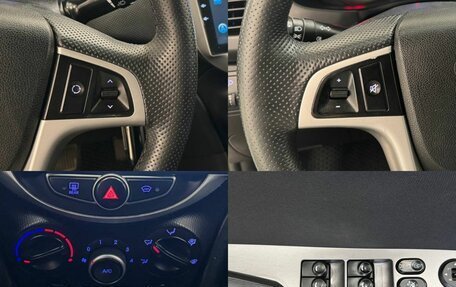 Hyundai Solaris II рестайлинг, 2014 год, 985 000 рублей, 18 фотография
