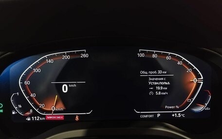 BMW X3, 2024 год, 7 680 000 рублей, 14 фотография