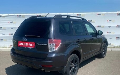 Subaru Forester, 2012 год, 873 650 рублей, 6 фотография