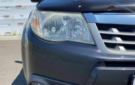 Subaru Forester, 2012 год, 873 650 рублей, 21 фотография