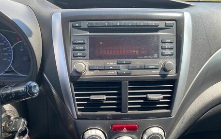Subaru Forester, 2012 год, 873 650 рублей, 20 фотография