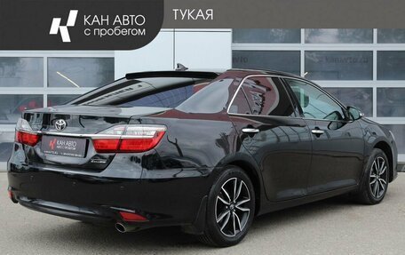 Toyota Camry, 2018 год, 1 549 756 рублей, 2 фотография