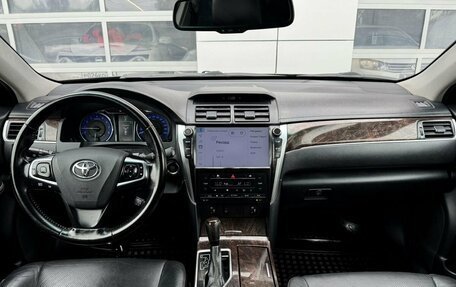 Toyota Camry, 2018 год, 1 549 756 рублей, 7 фотография