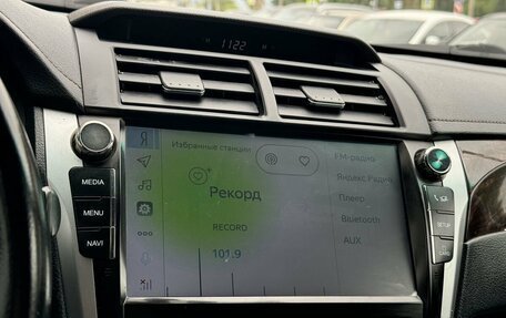 Toyota Camry, 2018 год, 1 549 756 рублей, 10 фотография