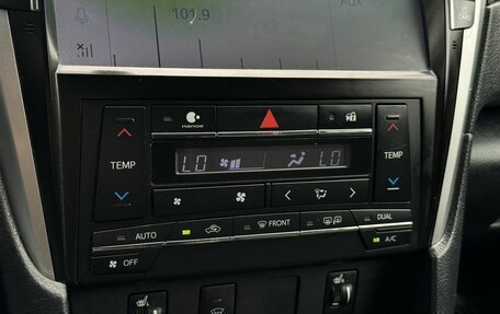 Toyota Camry, 2018 год, 1 549 756 рублей, 11 фотография