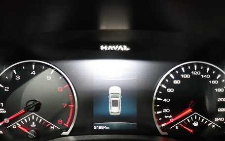Haval Jolion, 2024 год, 1 600 000 рублей, 13 фотография