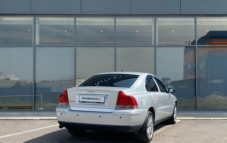 Volvo S60 III, 2005 год, 599 000 рублей, 4 фотография