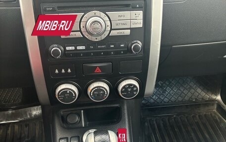 Nissan X-Trail, 2011 год, 1 279 000 рублей, 14 фотография