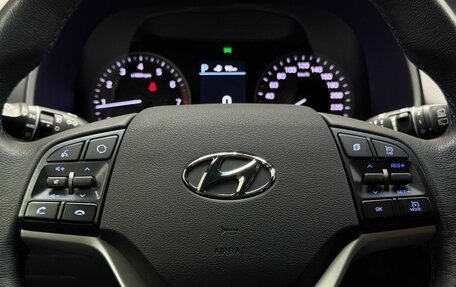 Hyundai Tucson III, 2020 год, 2 549 000 рублей, 11 фотография