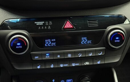 Hyundai Tucson III, 2020 год, 2 549 000 рублей, 14 фотография