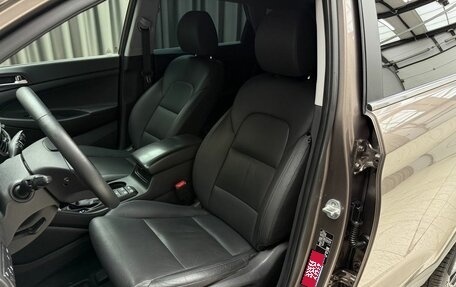 Hyundai Tucson III, 2020 год, 2 549 000 рублей, 8 фотография