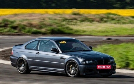 BMW 3 серия, 2003 год, 1 999 999 рублей, 2 фотография