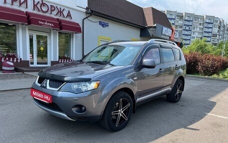 Mitsubishi Outlander III рестайлинг 3, 2008 год, 1 150 000 рублей, 2 фотография