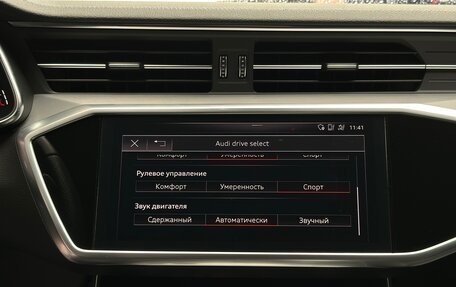 Audi A6, 2019 год, 4 700 000 рублей, 11 фотография
