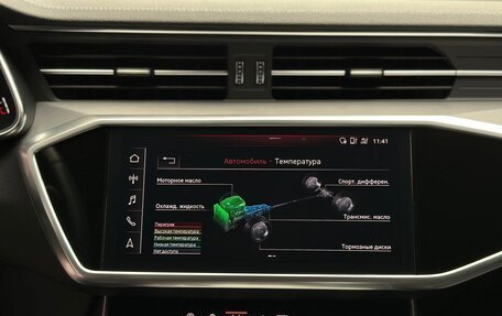 Audi A6, 2019 год, 4 700 000 рублей, 12 фотография
