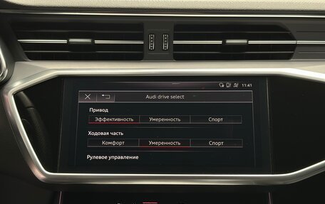 Audi A6, 2019 год, 4 700 000 рублей, 10 фотография
