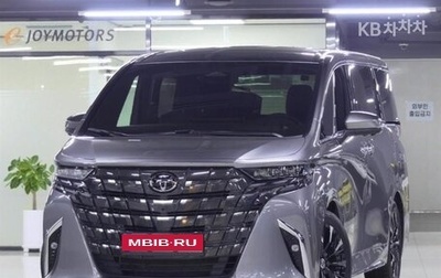 Toyota Alphard, 2024 год, 9 750 009 рублей, 1 фотография