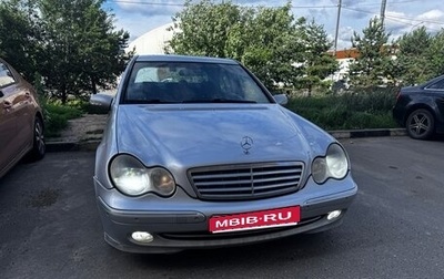 Mercedes-Benz C-Класс, 2001 год, 630 000 рублей, 1 фотография