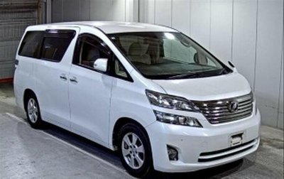 Toyota Vellfire I, 2011 год, 750 000 рублей, 1 фотография