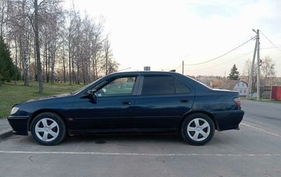Peugeot 406 I, 1998 год, 165 000 рублей, 1 фотография