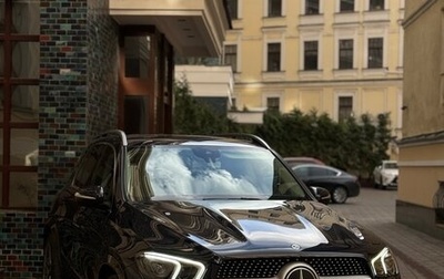 Mercedes-Benz GLE, 2018 год, 4 799 000 рублей, 1 фотография