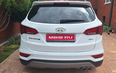 Hyundai Santa Fe III рестайлинг, 2017 год, 2 200 000 рублей, 1 фотография