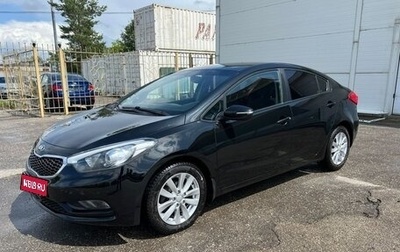 KIA Cerato III, 2015 год, 1 179 000 рублей, 1 фотография