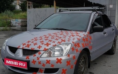 Mitsubishi Lancer IX, 2004 год, 270 000 рублей, 1 фотография