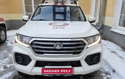 Great Wall Wingle 7, 2022 год, 2 200 000 рублей, 1 фотография