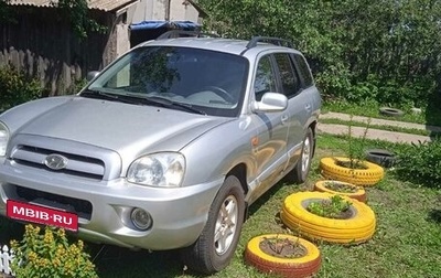 Hyundai Santa Fe III рестайлинг, 2004 год, 796 000 рублей, 1 фотография