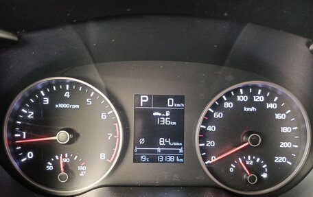 KIA Rio IV, 2019 год, 1 380 000 рублей, 17 фотография